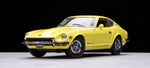 Sunstar 1:18 Scale Asian Collection - 1972 Nissan Datsun 240Z - Yellow