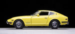 Sunstar 1:18 Scale Asian Collection - 1972 Nissan Datsun 240Z - Yellow