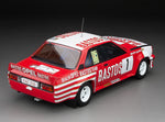 Sunstar 1:18 Opel Ascona 400 -#1 G.Colsoul/A.Lopes-2nd Circuit des Ardennes 1983 (Limited edition: 998 PCS)5395