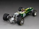 Sunstar 1:18 18221 1:18 Quartz Formula 1 Lotus 49C – #28 E.Fittipaldi – 1970 British GP (Limited Edition 999pcs)