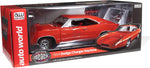 AutoWorld 1:18 Scale AmericanMuscle 1969 Dodge Charger DaytonaRed AMM1324 (EB10)