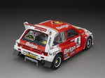 Sunstar 1:18 5543 MG Metro 6R4-#4 M.Duez / W.Lux – 2nd Lotto Bianchi Rally 1986