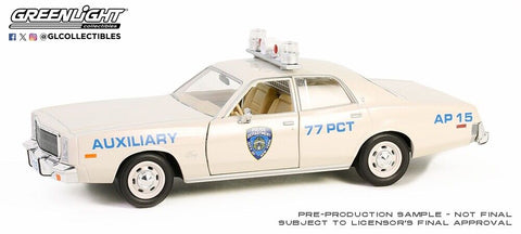 Greenlight 1:24 Hot Pursuit Series 10-1977 Plymouth Fury-(NYPD) Auxilliary-85601