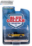 Greenlight Chevy S10 Tahoe with Tonneau Cover 1990 35200 E 1/64