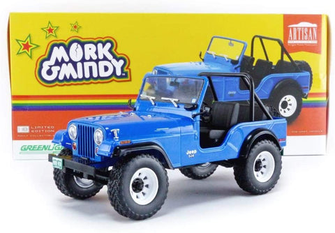 1:18 Artisan Collection - Mork & Mindy (1978-82 TV Series) - 1972 Jeep CJ-5