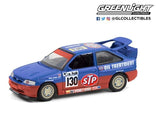 1/64 Greenlight STP 1995 Ford Escort RS Cosworth Diecast Model Red Blue 41120E