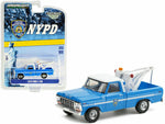 Greenlight 1:64 1979 Ford F-250 w Hook "NYPD Police Department" Model Car 30224